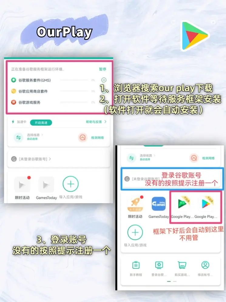 cq9官方网站截图1